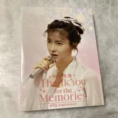 中山美穂 Thank You for the Memories 40th - メルカリ