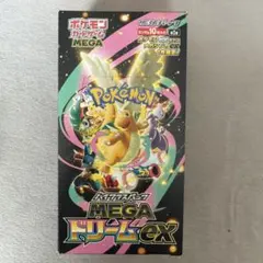 2026年最新】合計枚数/個数：10個 ポケモンカードゲームの人気アイテム