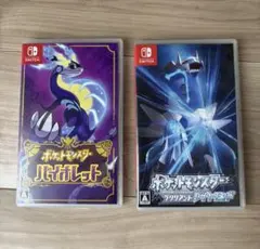 Switch】ポケットモンスター バイオレット ソード 2本セット ポケモン