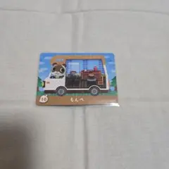 amiibo カード もんぺ