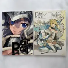 Fate イラストレーター ワダアルコ しらび 同人誌 未使用クリアファイル