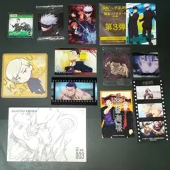 呪術廻戦 ポストカード ステッカー シール ブロマイド コースター カード