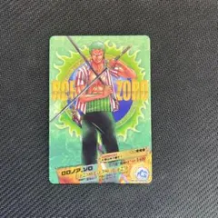 ワンピーベリーマッチアイシー ロロノア・ゾロ No.02-06 C