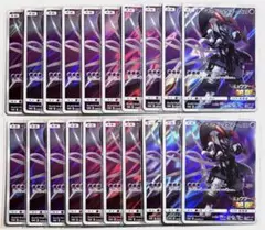 ポケモンカード アーマードミュウツー 20枚セット Armored Mewtwo
