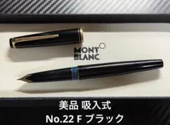 2025 KOKUYO WP WP-L002 モスマーブル 限定 金属軸 新品 - メルカリ