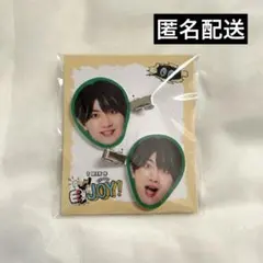 本髙克樹 ヘアクリップ