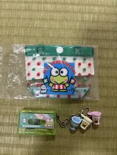 【新品】けろけろけろっぴ　ガチャガチャ　まとめ売り　ミニポーチ　チャーム