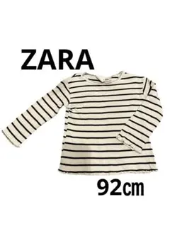 ZARA ストライプ 長袖Tシャツ 92