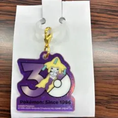 ポケモン 30周年記念 アクリルキーホルダー ジラーチ