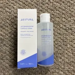 AESTURA アトバリア365 カプセルトナー 化粧水150mL 1回のみ使用のサムネイル