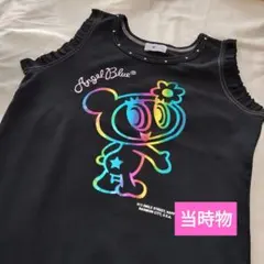 Item thumbnail for item 1a82db91-ab15-4a77-8d19-9505cd74aff5