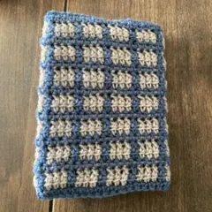 【匿名配送】ハンドメイド　編み物　ブックカバー　文庫本サイズ　かぎ編み　チェック