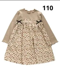 アプレレクール　メロウテレコ柄ワンピース　110