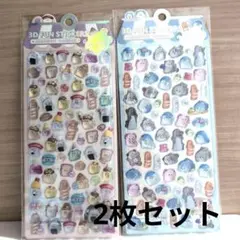 【正規品】ボンボンドロップシール　オバケーヌ　うるちゅる　おばけシール　2枚