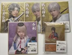 刀剣乱舞ミュージカル　DMMスクラッチ