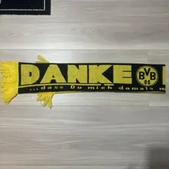 ドルトムントマフラー　タオルマフラー