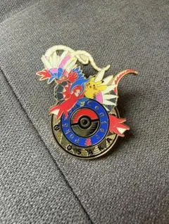 Item thumbnail for item d1311c2f-7024-4f38-999b-c52bf8eded50