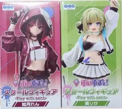 ぶいすぽっ！ スケールフィギュア 如月れん 英リサ　２種セット