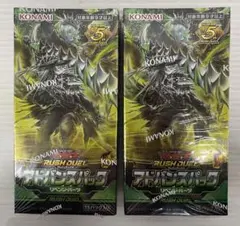 Item thumbnail for item ef33ce26-7ed3-42bd-9416-a532c2977085