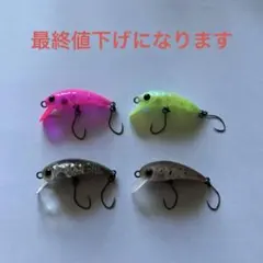 ロデオクラフト モカ オリカラ SR-SS グローンなど - メルカリ