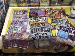 ポケカ　25周年記念パック ノーマルカード まとめ売り