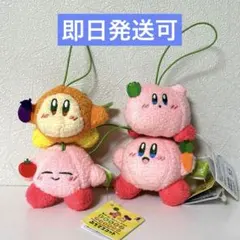 星のカービィ とれたて！プププやさい　ぷちマスコット　全4種　ナムコ限定