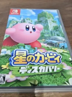 【送料無料】星のカービィ ディスカバリー