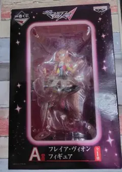 Item thumbnail for item c9d2af50-b06b-4a0b-aaa2-8866c316c957