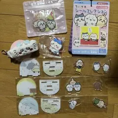 ちいかわ アクリルジオラマ シールコレクション まとめ売り