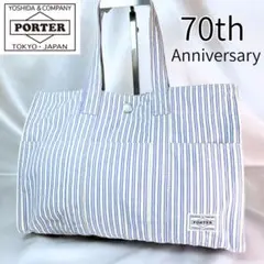 Item thumbnail for item 5861c121-b390-4aad-a8f2-b49689cbf176