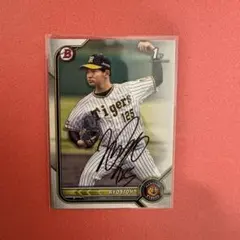 t*u様 阪神タイガース 伊藤将司 直筆サイン入りフォト 阪神タイガース 27 伊藤将司2026 SERIES1 SSRカード 直筆サイン - メルカリ