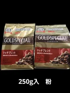 レギュラーコーヒー