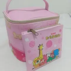 たべっ子どうぶつ ポーチ付き バニティ ピンク 四角いバッグ 大容量 ギンビス