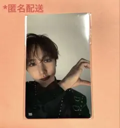 尾崎匠海 INI XQUARE EC 7000円 購入特典 トレカ 105