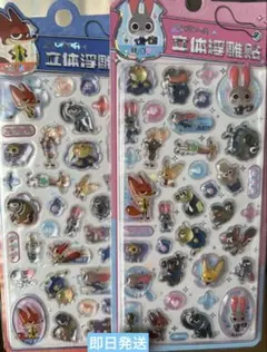 【海外公式】ズートピア ぷくぷく３Dステッカーシール２枚