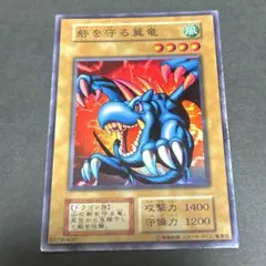 スタジオダイス