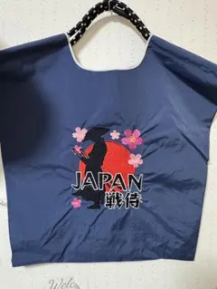 Item thumbnail for item 7155993e-21df-4307-b102-c41f9782cdab