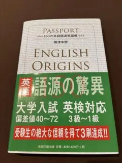 Item thumbnail for item 7406d4f4-7edd-44e8-a9c3-eb633082e712