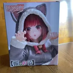 2025年最新】推しの子 フィギュアの人気アイテム - メルカリ