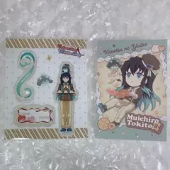 【鬼滅の刃】時透無一郎　バレンタイン＆ホワイトデー　アクスタ、ポストカード