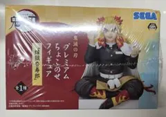 鬼滅の刃 プレミアムちょこのせフィギュア 煉獄杏寿郎