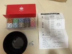 2025年最新】チンチロの人気アイテム - メルカリ