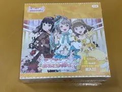 ラブカ anniversary 2026 2BOX 未開封 初版 - メルカリ