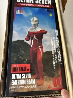 Item thumbnail for item 6ed8458a-7d65-4cf0-93ad-9eb0efcc5a28