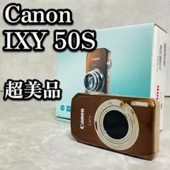2025年最新】Canon IXY 50の人気アイテム - メルカリ