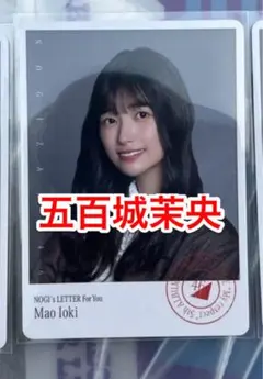 Item thumbnail for item 7a8adc6c-a98a-4908-af44-329aadd10013