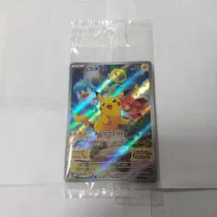 ポケモンカード ピカチュウプロモ1枚、みんなでぼうけん【新品未開封】