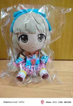 アイドルマスター シャイニーカラーズ ぬいぐるみ 郁田はるき - メルカリ