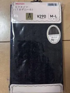 ストライプタイツ 70デニール M-L ブラック ¥290