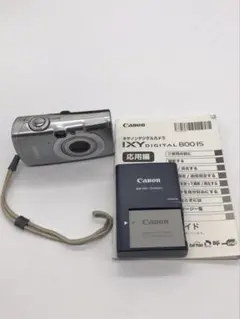 2026年最新】Canon ixy 2000 isの人気アイテム - メルカリ